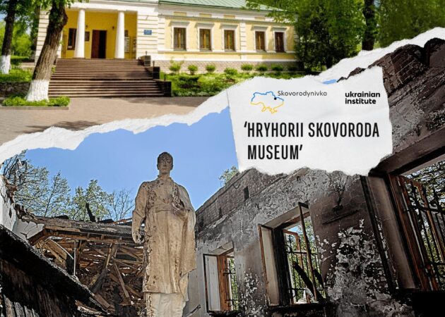 Protecting Cultural Heritage and Decolonising our understanding of Ukraine